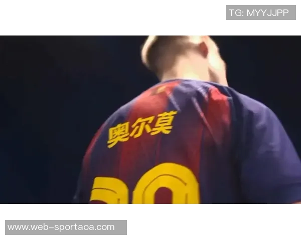 巴萨召开特别会议商讨新球衣赞助商事宜以提升球队品牌价值 巴萨召开特别会议商讨新球衣赞助商事宜以提升球队品牌价值