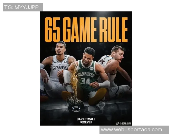 迈尔斯特纳赞扬字母哥实力非凡幸与其并肩作战感到荣幸 迈尔斯特纳赞扬字母哥实力非凡幸与其并肩作战感到荣幸