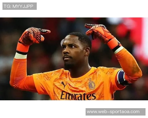 迈尼昂凭借7次扑救和点球扑救荣膺AC米兰对阵罗马最佳球员称号 迈尼昂凭借7次扑救和点球扑救荣膺AC米兰对阵罗马最佳球员称号